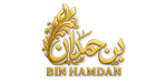 BIN HAMDAN